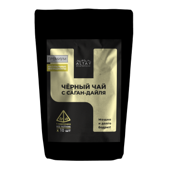Чай черный в пирамидках с саган-дайля, 40 грамм (упаковка doy pack)