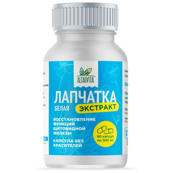 Лапчатка экстракт в капсулах, 60 капсул по 500 мг