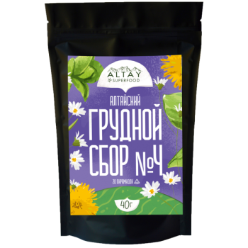 Грудной сбор №4, 20 пирамидок, 40 грамм