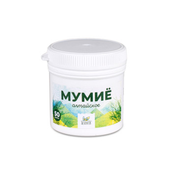 Мумие алтайское, 50 грамм