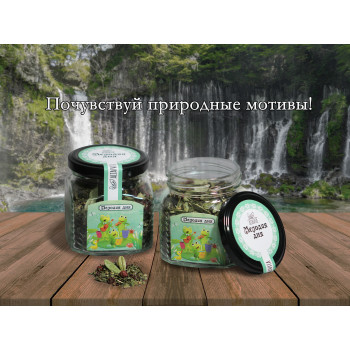 Мелодия дня, 40 грамм, стекло
