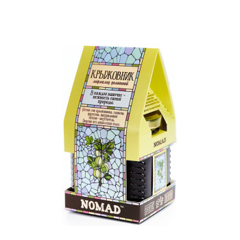 Баночный мармелад "КРЫЖОВНИК" 