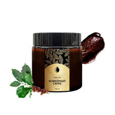 Скраб кофейный 100 мл