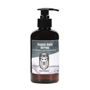 Жидкое мыло кедровое Мятное