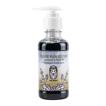 Жидкое мыло Кедровое Шунгит с Пачули