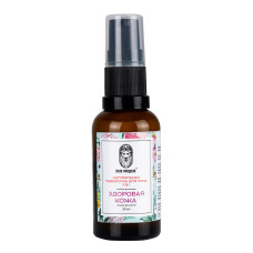 Натуральная Сыворотка для лица 3 в 1 