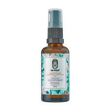 Натуральная Сыворотка для лица 3 в 1 