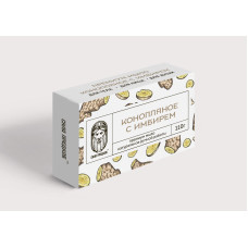 Мыло Конопляное с Имбирем