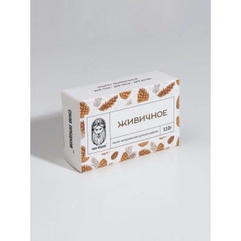 Мыло Кедровое  Вербена