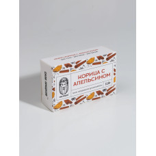 Мыло Кедровое Пряное  с Корицей и Апельсином
