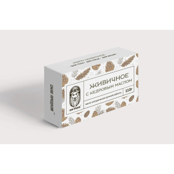 Живичное мыло  с кедровым маслом