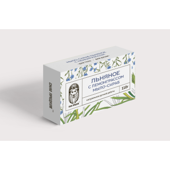 Мыло-скраб Лен и Лемонграсс