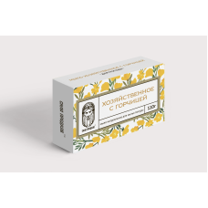 Мыло Хозяйственное с Горчицей