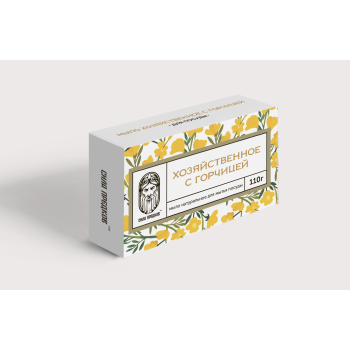 Мыло Хозяйственное с Горчицей