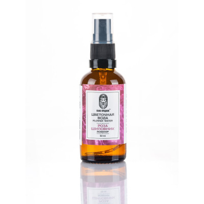 Фитодистиллят Роза-Шиповник 50 мл