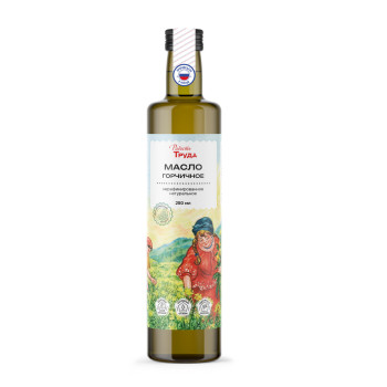 Масло горчичное нерафинированное ТЗ "Радость труда", 250 мл