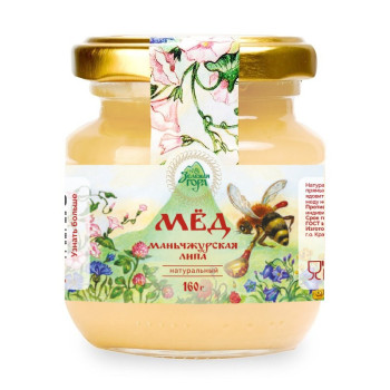 Мед натуральный "Маньчжурская липа", Зеленая гора, 160 г.