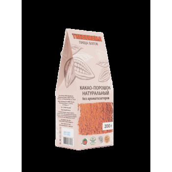Какао-порошок, натуральный 200 г