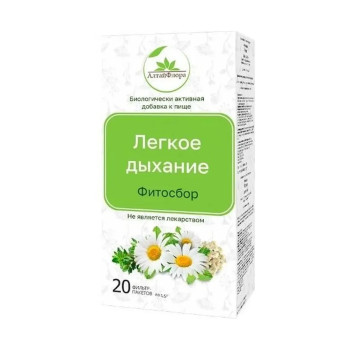 Фитосбор Легкое дыхание БАД 