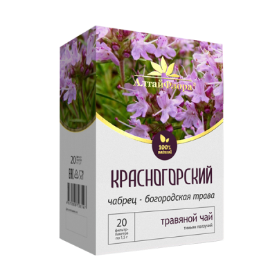 Чайный напиток Красногорский Чабрец