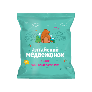 Драже Алтайский медвежонок Морской камешек