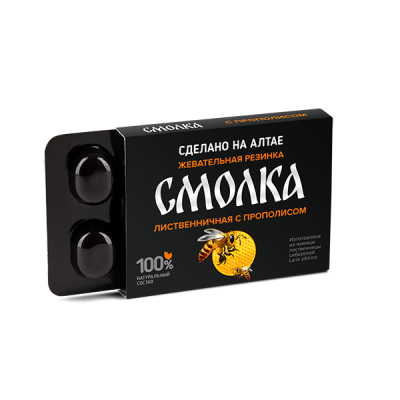 Смолка таежная лиственничная с прополисом