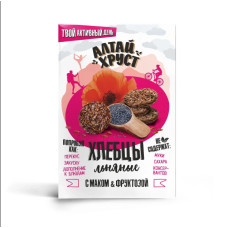 Льняные хлебцы с маком; 100 г