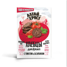 Льняные хлебцы с томатом и базиликом; 100 г