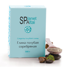 Голубая глина Серебряная; 500 г