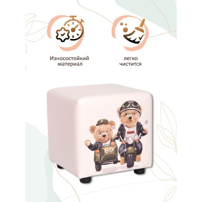 Пуф Куб (370) / КЗМ / принт - в ассортименте