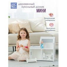 Кукольный домик 