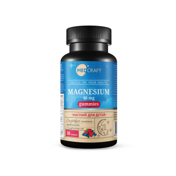 Магний для детей мишки MedCraft, 30 паст.