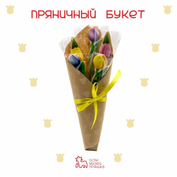 Пряничный букет, подарок на 8 марта. Имбирные пряники.