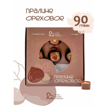 Подарочный набор шоколадных конфет "Пралине ореховое с розовой солью" 90 гр
