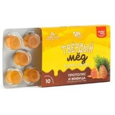 Карамель медовая Твердый мёд Прополис и живица