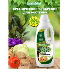 Древесный уксус 1,0 л