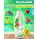 Бальзам на основе древесного уксуса для яблони,груши, смородины и других культур 1,0 л