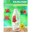 Бальзам на основе древесного уксуса для клубники,малины и других культур 1,0 л