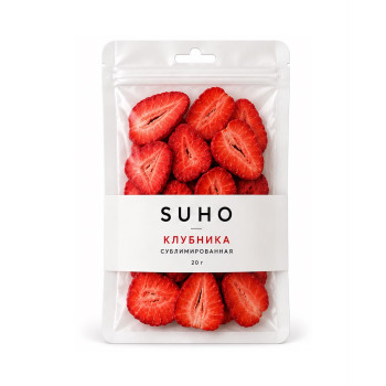 Сублимированная клубника, 20 г