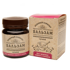 Бальзам Для здоровья сердца и сосудов