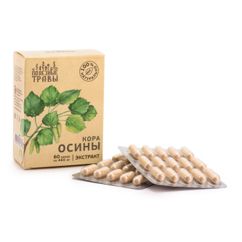 Кора осины экстракт