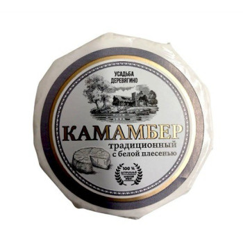 Сыр мягкий с белой плесенью Камамбер традиционный