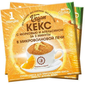 Кекс VEGAN с морковью и апельсином