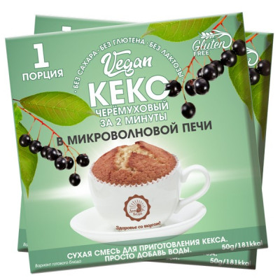 Кекс VEGAN черёмуховый