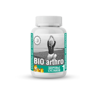 №1. Здоровье суставов BIO-arthro 