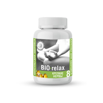 №8. Крепкие нервы BIO-relax 