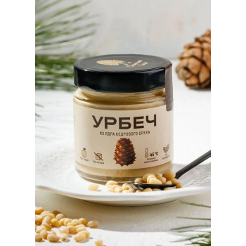 Урбеч из ядра кедрового ореха / 180 г