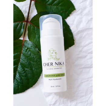 Cher Nika Сыворотка для лица Multi Hyaluronic