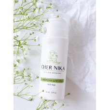 Cher Nika Сыворотка для лица Anti-Age