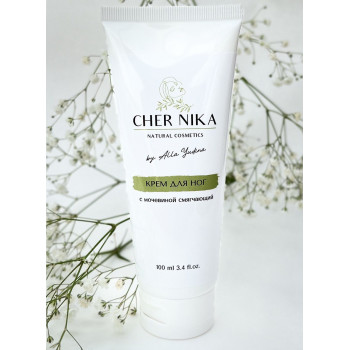 Cher Nika Крем для ног
